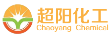 阜陽市超陽化工科技有限公司官網(wǎng)